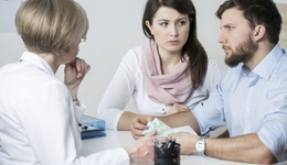 Бесплодие неясного генеза