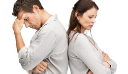 Первичное бесплодие у мужчин